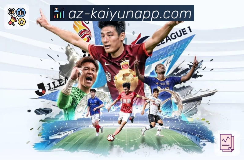 开云平台展示图